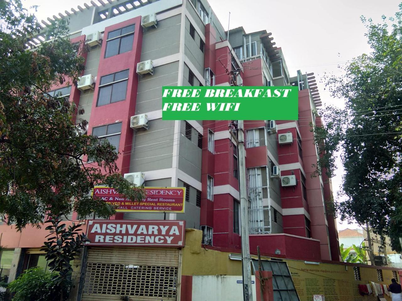 Aishvarya Residency Coimbatore Exterior foto