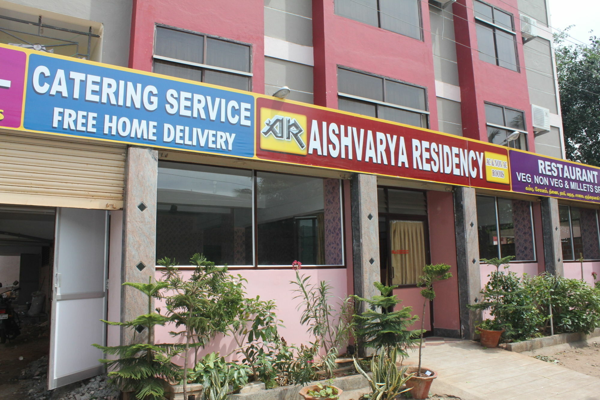 Aishvarya Residency Coimbatore Exterior foto